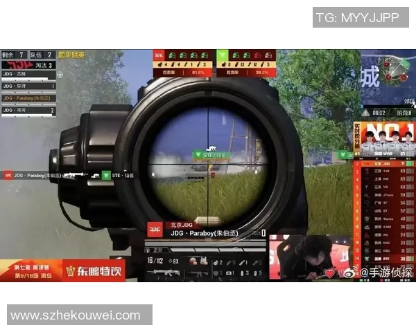 和平精英战术分析：JDG边路渗透策略的成功与不足之处探讨