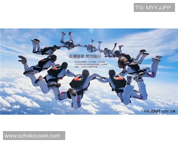 成都极限运动队的挑战与突破：一场极限运动嘉年华的精彩旅程