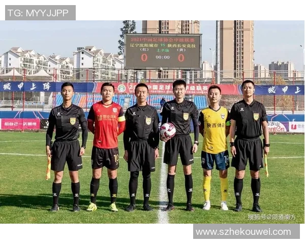 探索cos足球裁判的魅力与挑战，揭示他们背后的故事与职业生涯