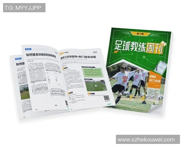 足球射门速度慢的原因分析与提高技巧的有效方法探讨 足球射门速度慢的原因分析与提高技巧的有效方法探讨